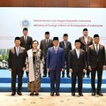 Sugiono Lantik 8 Eselon I Kemlu, Ada Mantan Dubes Kanada Daniel Tumpal