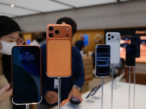 Pemesanan iPhone 17 Series di Indonesia Sudah Dibuka, Ini Perkiraan Harganya