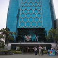Pemerintah Kasih Sinyal Mau Hapus Kementerian BUMN