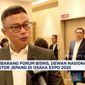 Video: KEK Tawarkan Insentif hingga Kemudahan Bagi Investor di Jepang