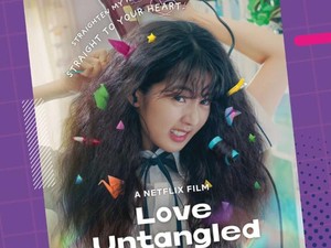 Video Friday Film Review: Love Untangled
