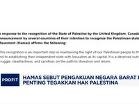 Video: Hamas: Pengakuan Negara Barat Penting Tegakkan Hak Palestina
