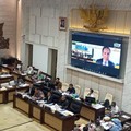 Lengkap! Ini Daftar Dewan Komisioner LPS 2025-2030 Pilihan Komisi XI