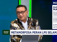 Video: Metamorfosa 20 Tahun LPS, Menjamin Simpanan-Resolusi Bank Gagal