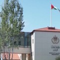 Video: Netanyahu Murka Banyak Negara Akui Palestina
