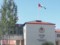Video: Netanyahu Murka Banyak Negara Akui Palestina