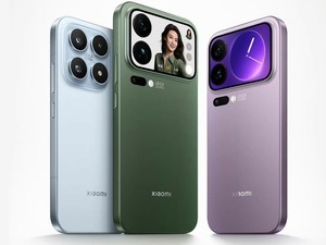 Xiaomi 17 Pro Max Rilis 25 September, HP Snapdragon Elite Gen 5 Pertama!