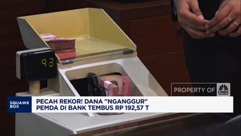 Video: Pecah Rekor! Dana