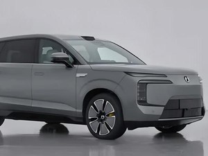Denza Rilis SUV 6-Seater, Harga Mulai Rp 800 Jutaan