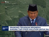 Video: Prabowo Tegaskan Dukung Two State Solution Untuk Palestina