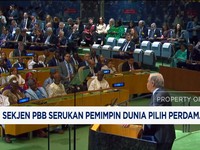 Video: Kelaparan & Kekerasan Mengancam, Sekjen PBB Serukan Perdamaian