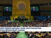 Video: Trump Sindir Negara Yang Akui Palestina: Hadiah Buat Hamas