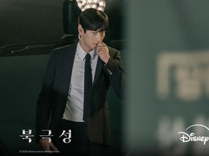 Fakta Gang Dong Won, Pemain K-Drama Tempest Comeback Setelah 21 Tahun
