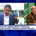 Video: Jurus Bank Syariah Bersaing Genjot Pembiayaan Era Bunga Rendah