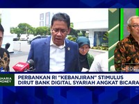 Video: Jurus Bank Syariah Bersaing Genjot Pembiayaan Era Bunga Rendah