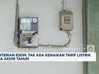 Video: Kementerian ESDM: Tarif Listrik Tidak Naik Hingga Akhir Tahun