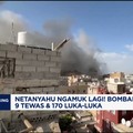 Video: Netanyahu Bombardir Negara Arab, 9 Tewas & 170 Luka-luka