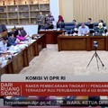 Tak Jadi Dilebur ke Danantara, Kementerian Diubah Jadi BP BUMN
