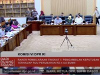 Komisi VI DPR Sepakat Kementerian BUMN Diubah Jadi Badan Pengaturan