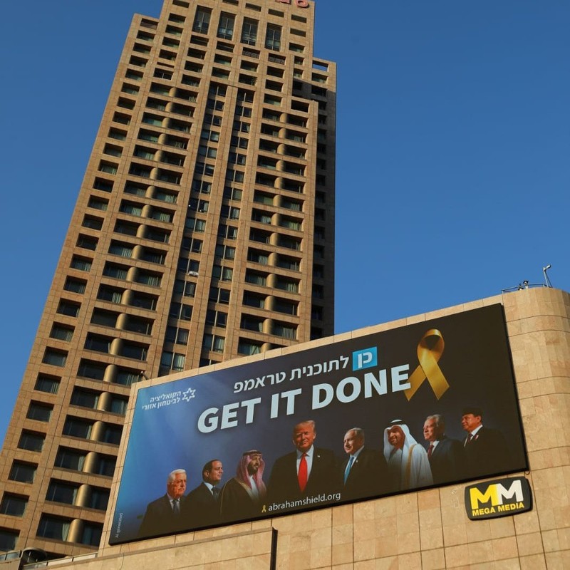 Billboard yang menampilkan Presiden Indonesia Prabowo Subianto bersama para pemimpin AS, Israel dan Arab dipajang di Tel Aviv, Israel. (X/AbrahamShield25) Billboard yang menampilkan Presiden Indonesia Prabowo Subianto bersama para pemimpin AS, Israel dan Arab dipajang di Tel Aviv, Israel. (X/AbrahamShield25)