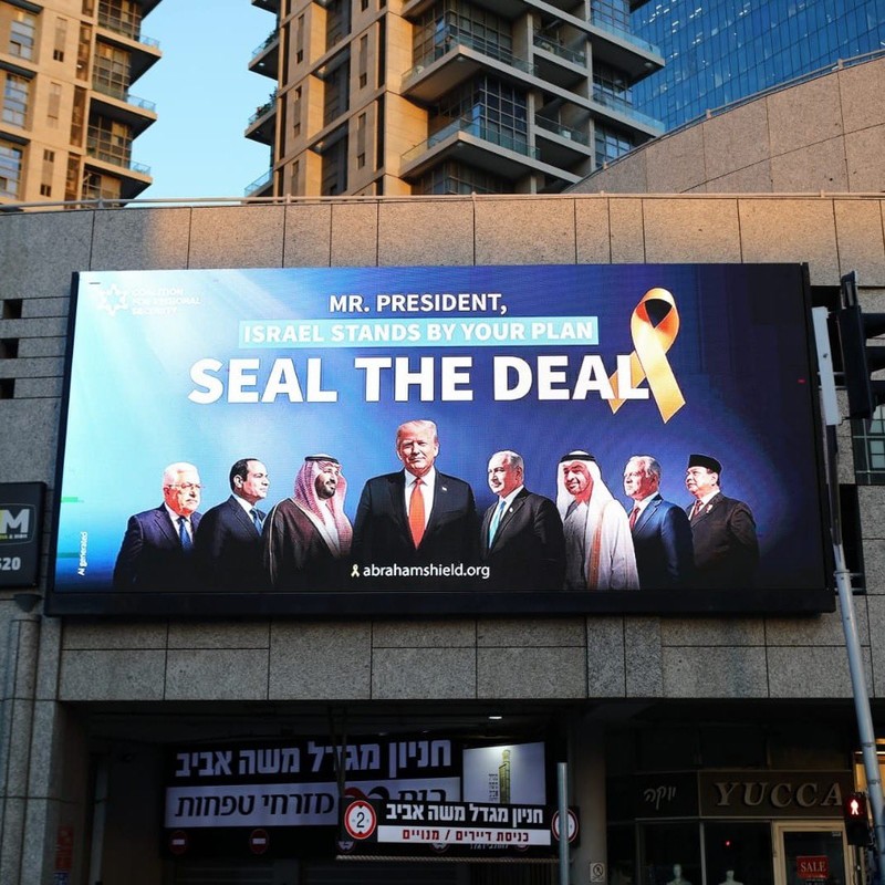Billboard yang menampilkan Presiden Indonesia Prabowo Subianto bersama para pemimpin AS, Israel dan Arab dipajang di Tel Aviv, Israel. (X/AbrahamShield25) Billboard yang menampilkan Presiden Indonesia Prabowo Subianto bersama para pemimpin AS, Israel dan Arab dipajang di Tel Aviv, Israel. (X/AbrahamShield25)