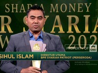 Video: BPR Syariah Patriot Raih Penghargaan Best Rural Bank Sharia