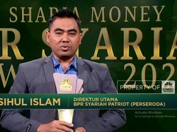 Video: BPR Syariah Patriot Raih Penghargaan Best Rural Bank Sharia