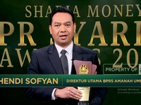 Video: BPRS Amanah Ummah Dapat Penghargaan Best Rural Bank Sharia