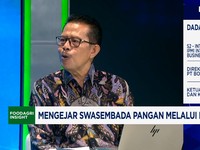 Video: Tantangan Industri Benih, Butuh 7 Tahun Kembangkan Benih Unggul