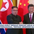 Video: China-Korut Sepakat Perkuat Kerja Sama tentang Hegemoni Global