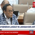 Video: Emas Fisik Antam Beneran Langka? Ini Jawaban Bos Antam