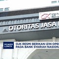 Video: OJK Resmi Berikan Izin Operasional Bank Syariah Nasional