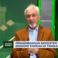 Video: Sebab Banyak Target Bisnis Bank Daerah Syariah Tertunda di 2025