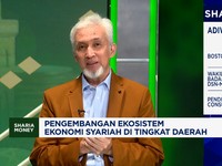 Video: Sebab Banyak Target Bisnis Bank Daerah Syariah Tertunda di 2025