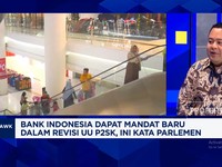 Video: DPR Bantah Revisi UU P2SK Ganggu Independensi Bank Indonesia
