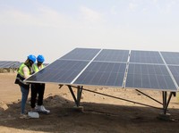 Emiten Ini Dirumorkan Akan Garap PLTS Bareng Danantara, Cek Sahamnya