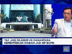 Video: BUMN Punya 1.046 Perusahaan Tapi Banyak Rugi, DPR Komentar Ini