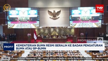Video: RUU BUMN Akan Disahkan DPR Hari Ini