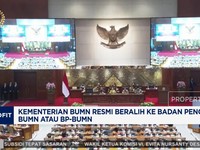 Video: RUU BUMN Akan Disahkan DPR Hari Ini