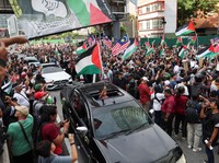 Bendera Palestina Penuhi Dunia Pasca Israel Serang Global Sumud