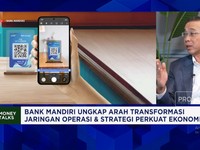 Video: Transformasi BMRI Bikin Layanan Kantor Cabang - ATM Kian Seru