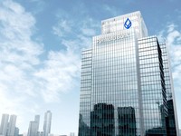 Bank Permata (BNLI) Angkat Ahmad Mikail Madjid Jadi Direktur