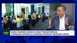 Video: Transformasi Layanan Ribuan Kantor Cabang Bank Era Digital