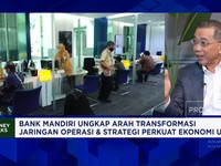 Video: Transformasi Layanan Ribuan Kantor Cabang Bank Era Digital