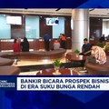 Video: Adu Jurus Bank Digital Tarik Banyak Nasabah Saat Bunga Turun