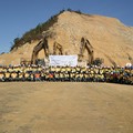 Merdeka Gold Resources Lakukan Penambangan Pertama Proyek Emas Pani