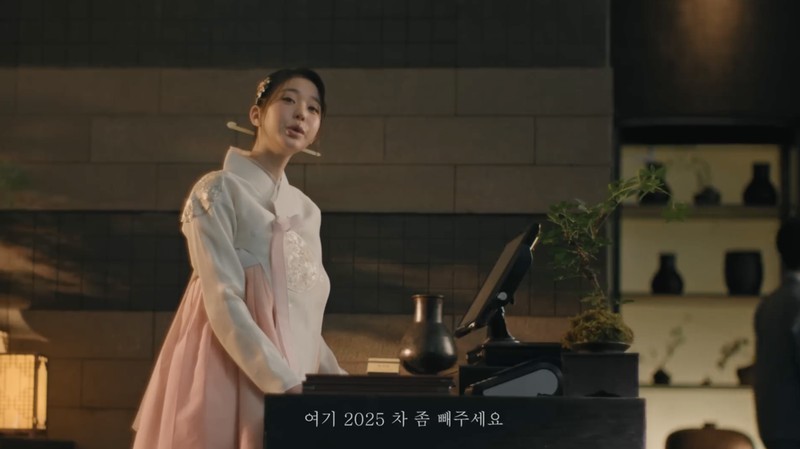 Sebuah video promosi berdurasi 75 detik untuk Konferensi Tingkat Tinggi (KTT) Kerja Sama Ekonomi Asia-Pasifik (APEC) 2025 menarik perhatian publik setelah menampilkan deretan tokoh ternama Korea Selatan, mulai dari bintang K-pop G-Dragon hingga Presiden Lee Jae Myung. (Tangkapan Layar Youtube/APEC 2025 KOREA)