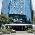 Usai Ganti Kelembagaan Jadi Badan, Begini Penampakan Gedung BUMN