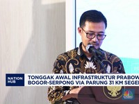 Video: Tol Bogor-Serpong Via Parung Segera Dibangun