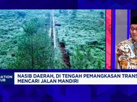 Video: TKD Dipangkas, Daerah Cari Cara Bertahan Lewat Pinjaman